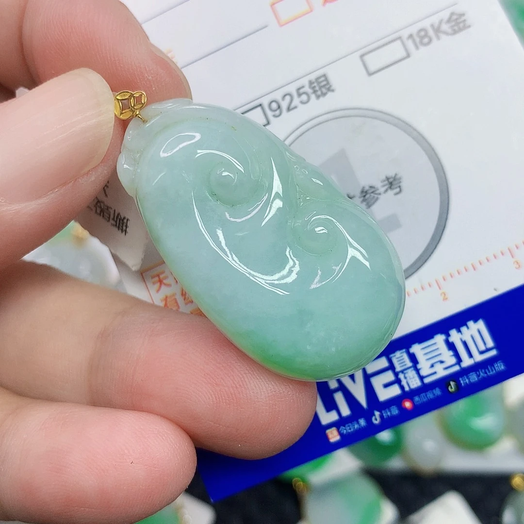 翡翠18K金镶嵌颈饰46777644