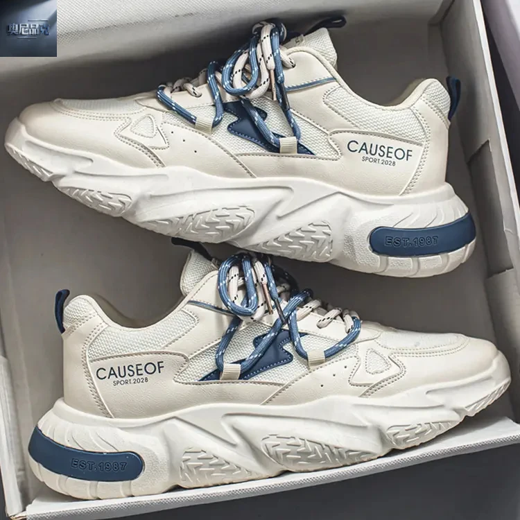 吐司鞋英伦夏季透气2025新款网面休闲百搭增高运动跑步潮流老爹鞋