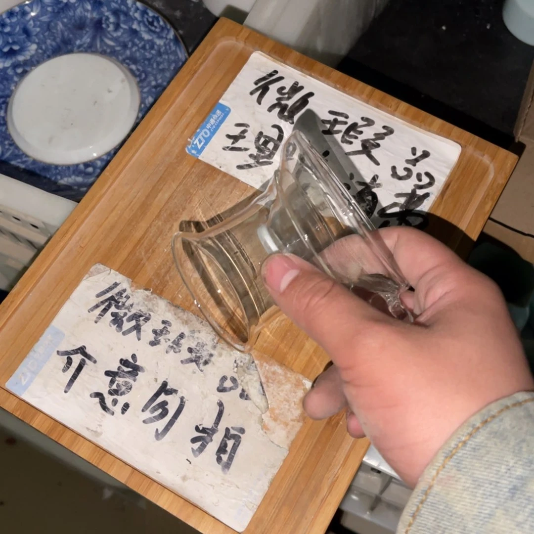 紫砂陶瓷茶具微瑕介意勿拍