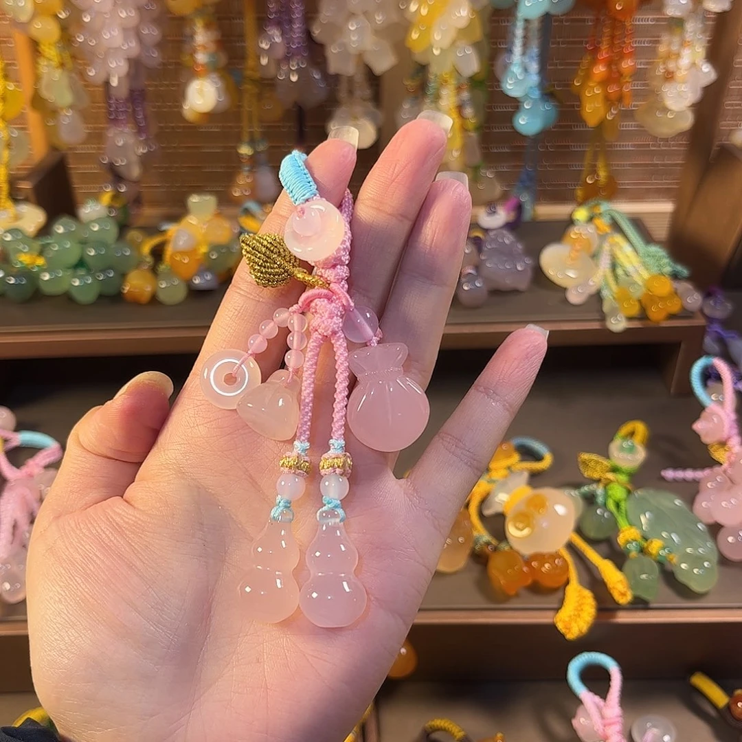 玛瑙/玉髓未镶嵌车挂钥匙扣