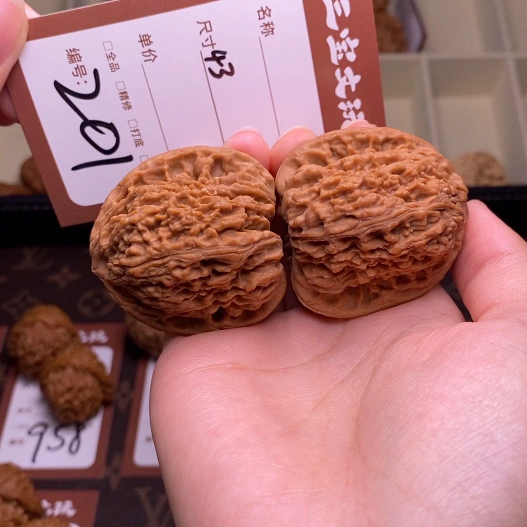 核桃43南疆石201.