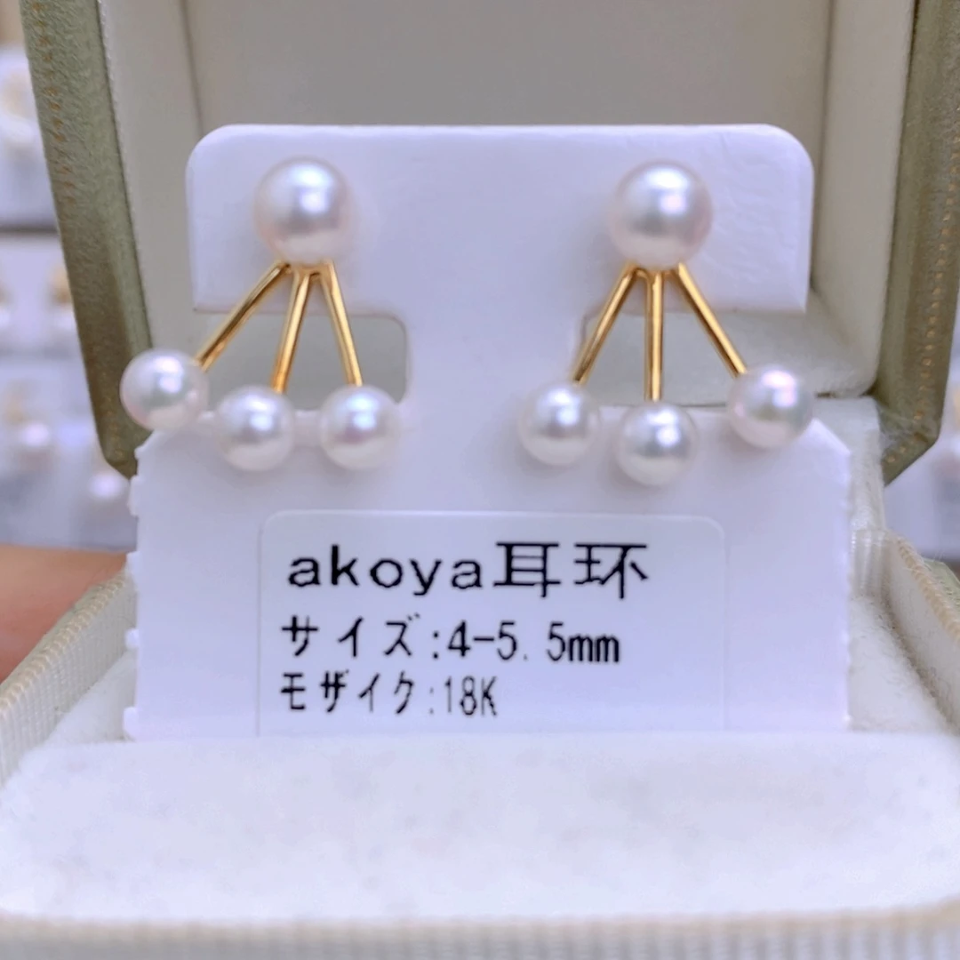 海水珍珠耳饰18K金镶嵌