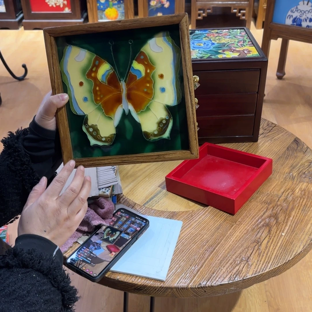 瓷片22.22特价福利款