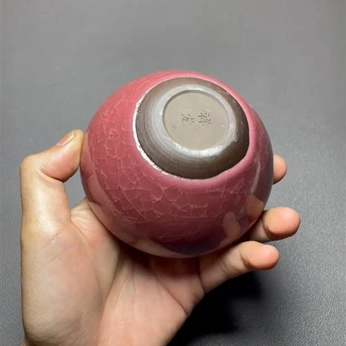 【闪购商品】茶盏-瑕疵-556.........