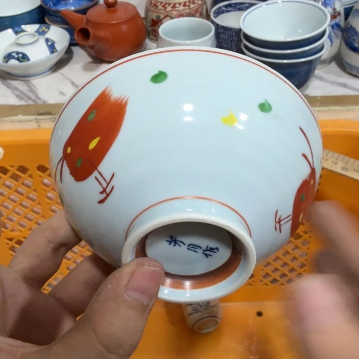 陶瓷推荐第二名20包邮