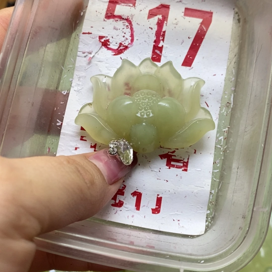 蛇纹石玉挂坠未镶嵌