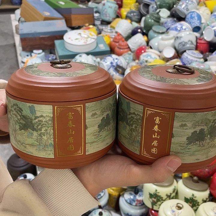 陶瓷罐茶叶罐密封罐