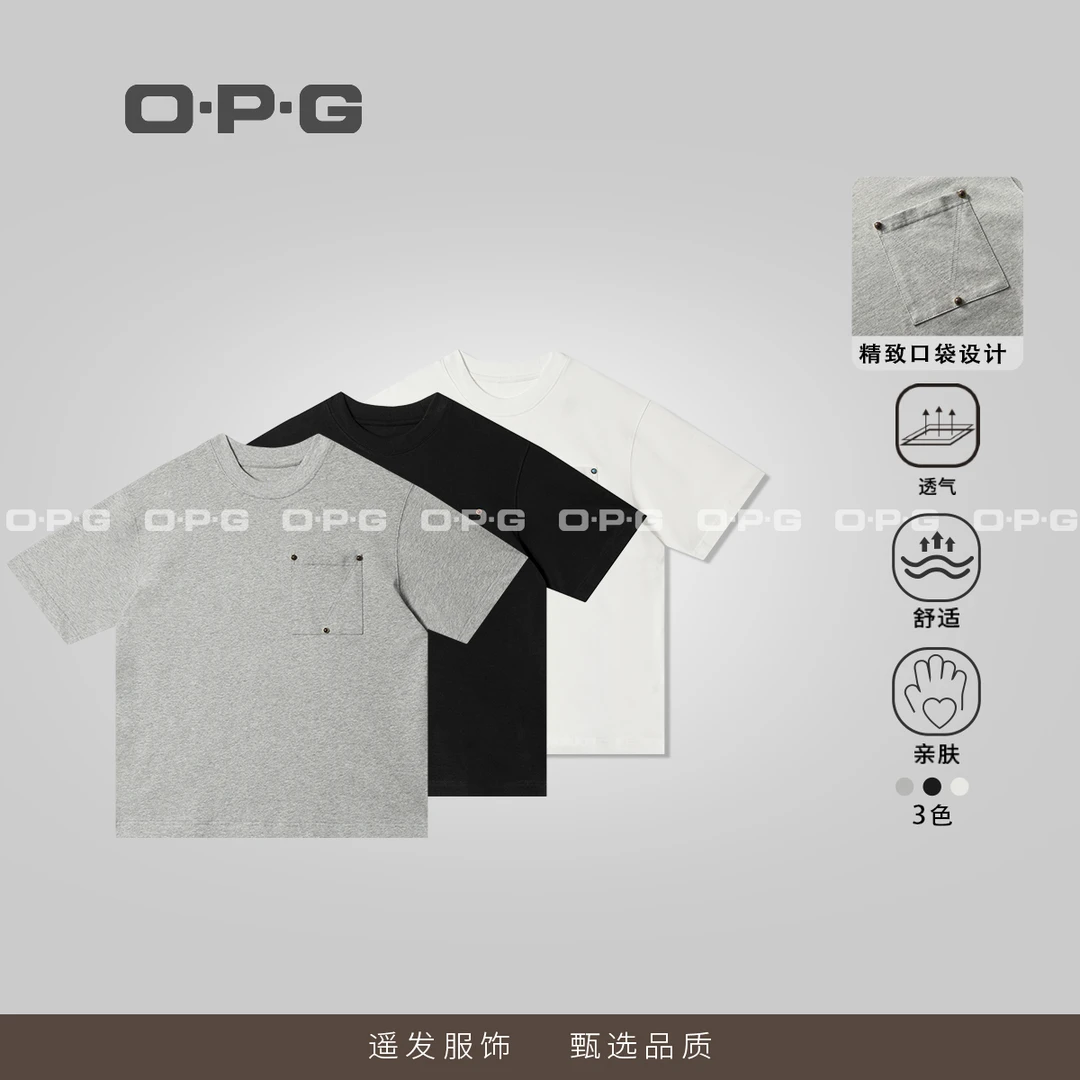 遥发服装【三角铆钉纯棉T恤】夏季新款情侣百搭短袖上衣898271