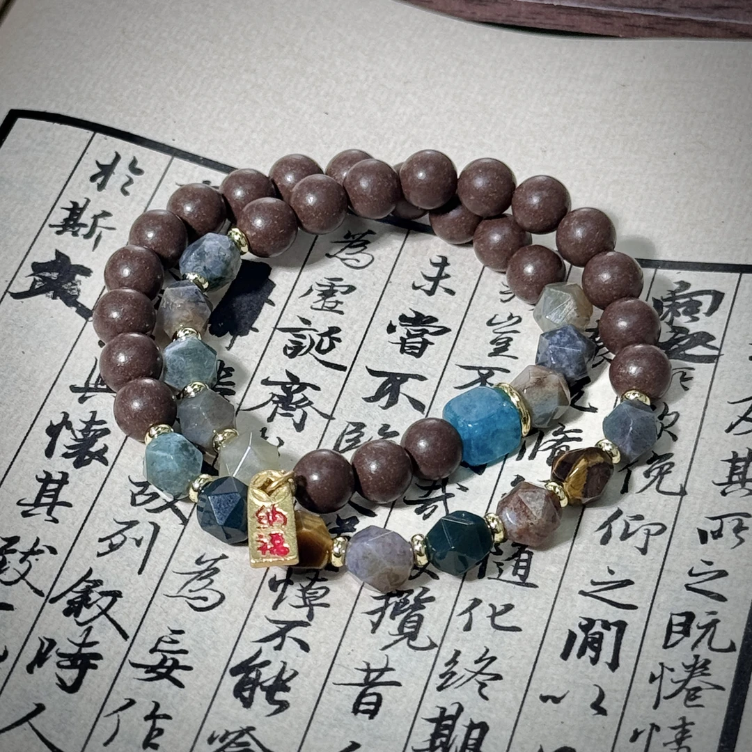 【大四合纳福双圈】古法合香