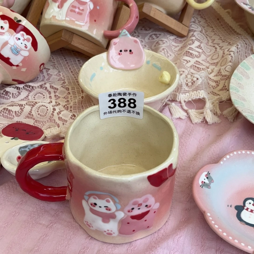 杯子浅***?388哈哈哈哈哈哈