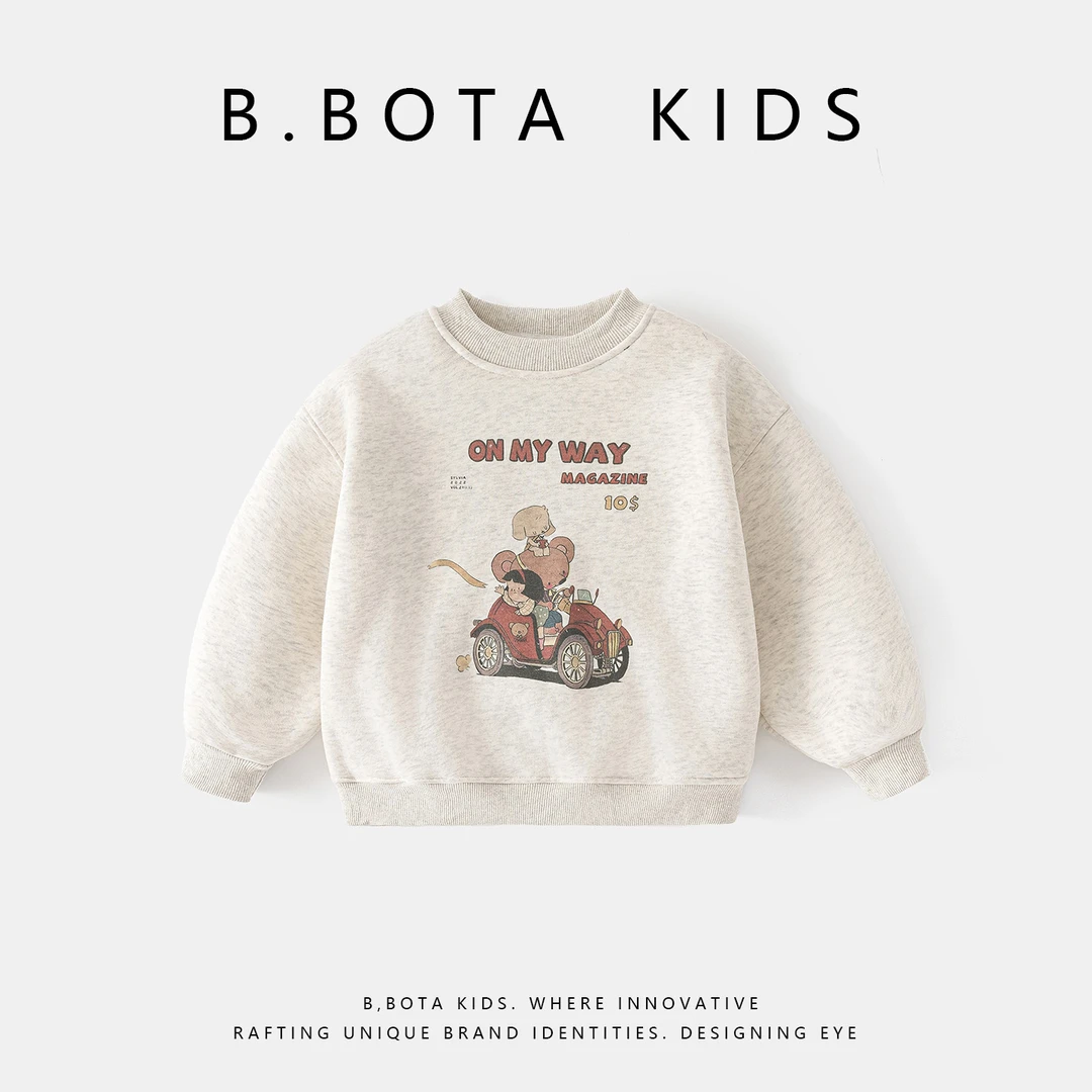 2025冬款儿童休闲小汽车加绒卫衣-bt6708