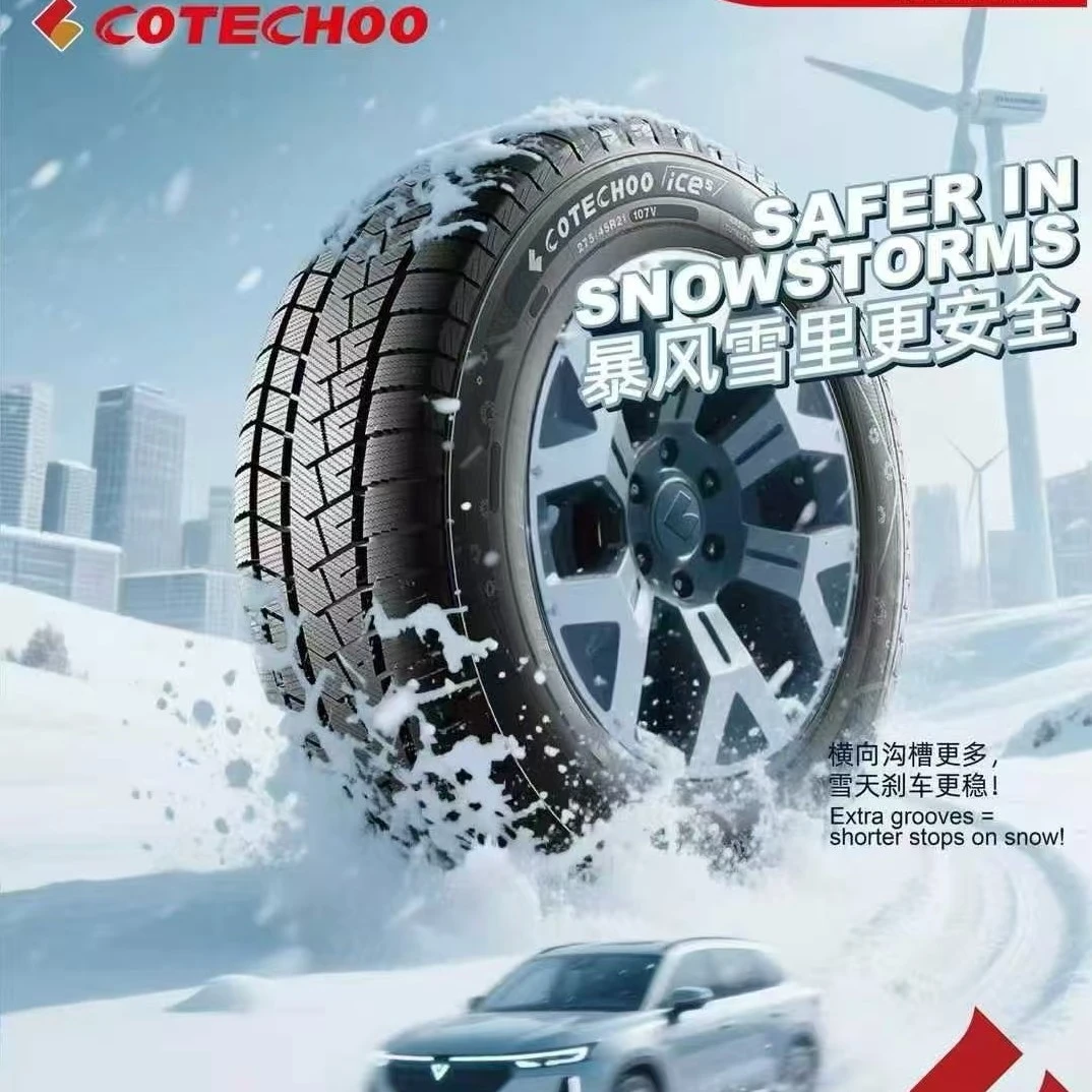 18寸 冬季防滑雪地胎 耐磨静音 全新 高性能型号齐全雪地汽车轮胎