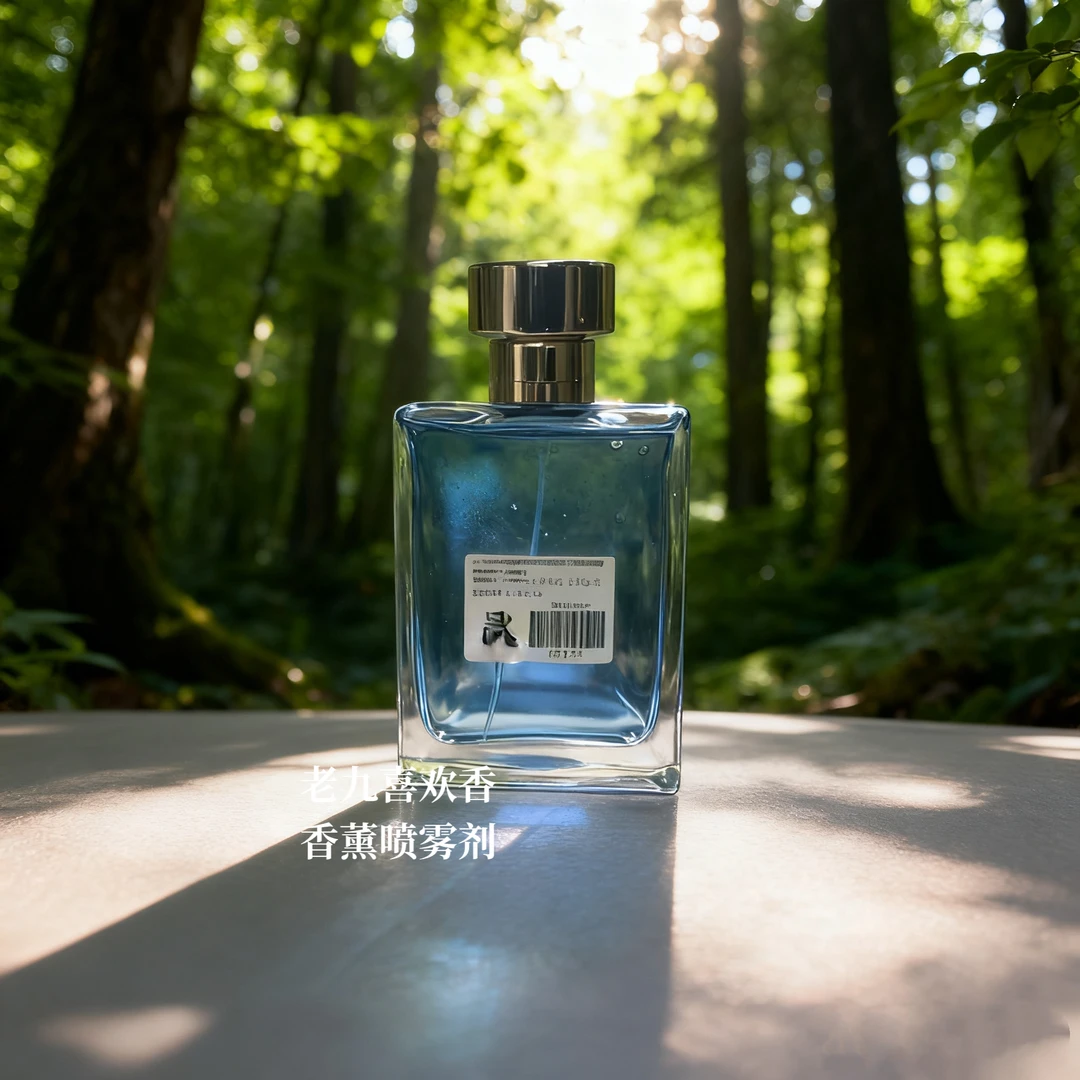 老九正品香 同爱名神云淡粉风轻钻海爱罗神斯烈爱 衣物香薰喷雾剂