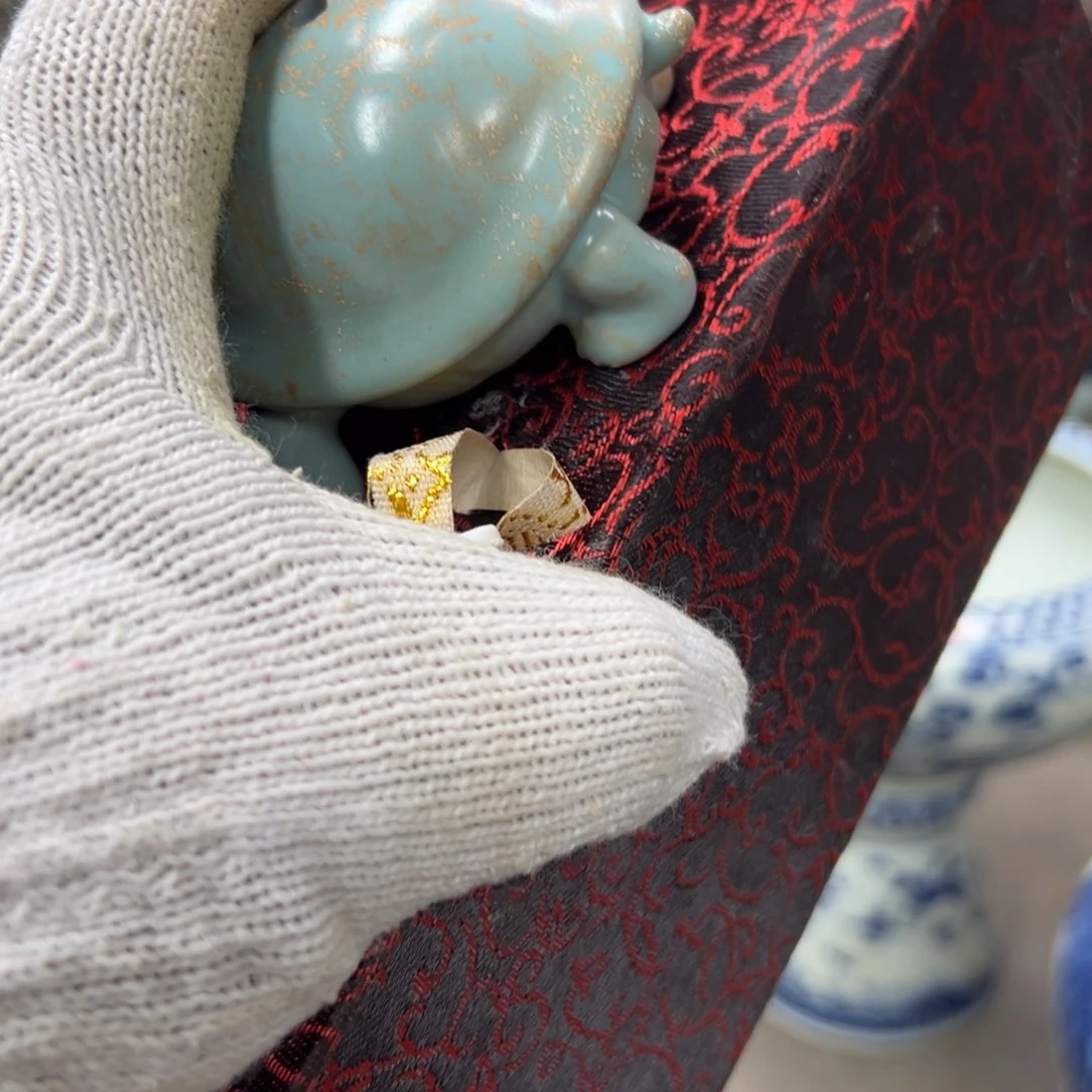 银***星摆件啊哈哈哈哈哈哈瓷瓷