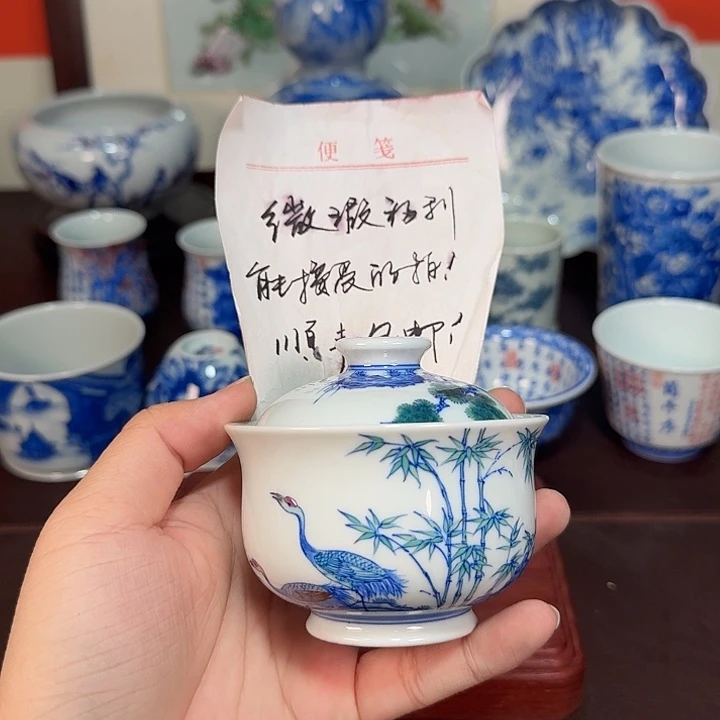 杯现代景德镇陶瓷盖碗