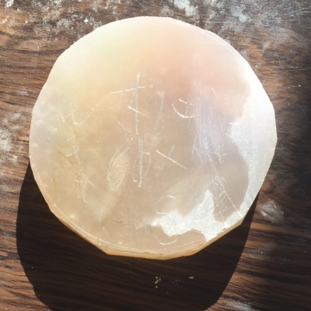 玛瑙原石加工费专拍链接不退换