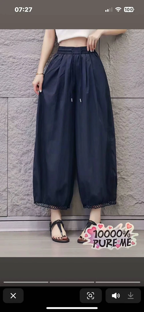 2025夏季新款时尚纯色九分哪咤裤宽松显瘦洋气百搭