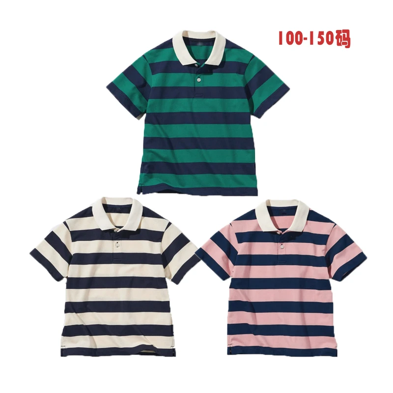 日单~纯棉夏季新款童装男童女童快干POLO衫学生休闲短袖T恤条纹衫