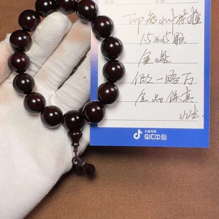 小叶紫檀手串/手链1.5