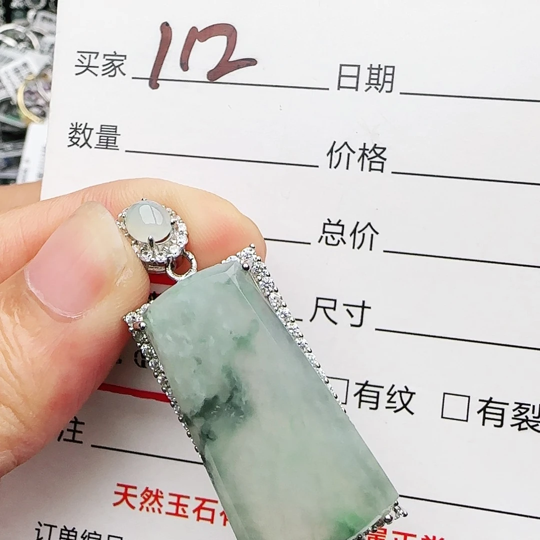 银S925镶嵌戒指翡翠戒指