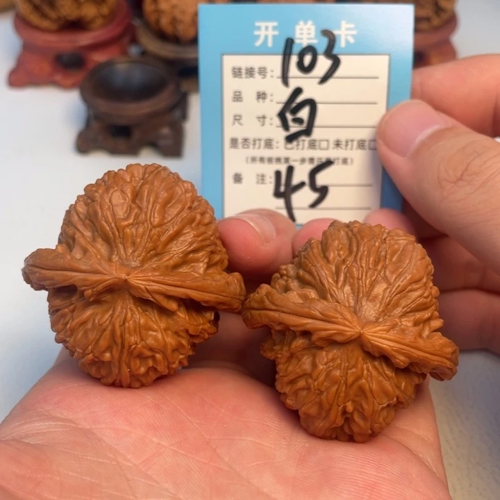 文玩核桃吊坠核桃