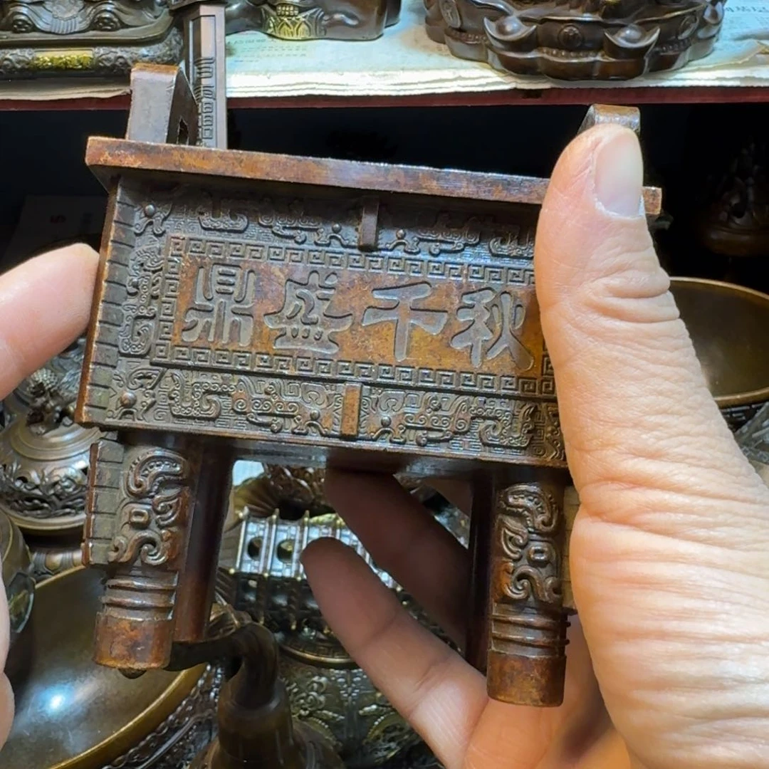 工艺品摆件专属链接