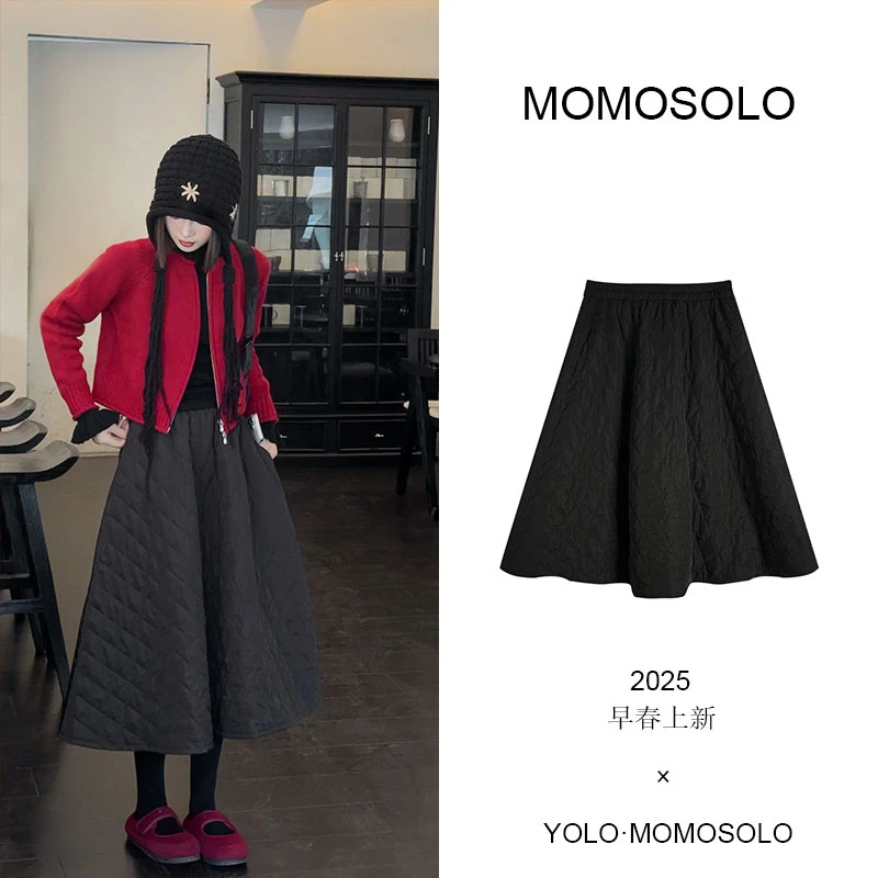 YOLO清仓专属伞兵裙•早春百搭显瘦黑色A字半神裙YM893