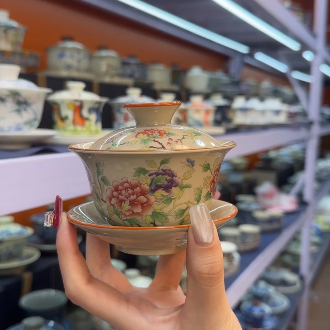 我在外面吃饭呢你在哪