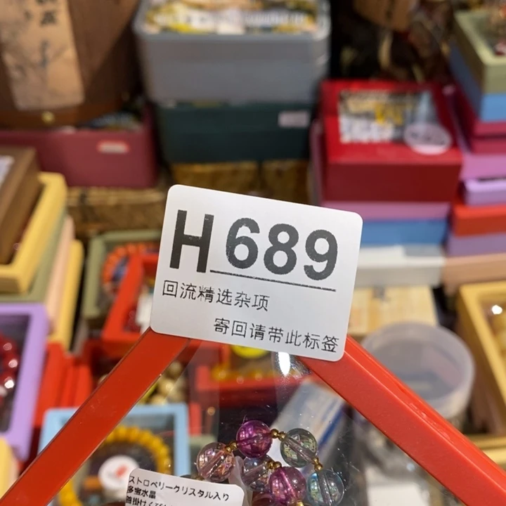 o***e陶瓷定向闪购链接