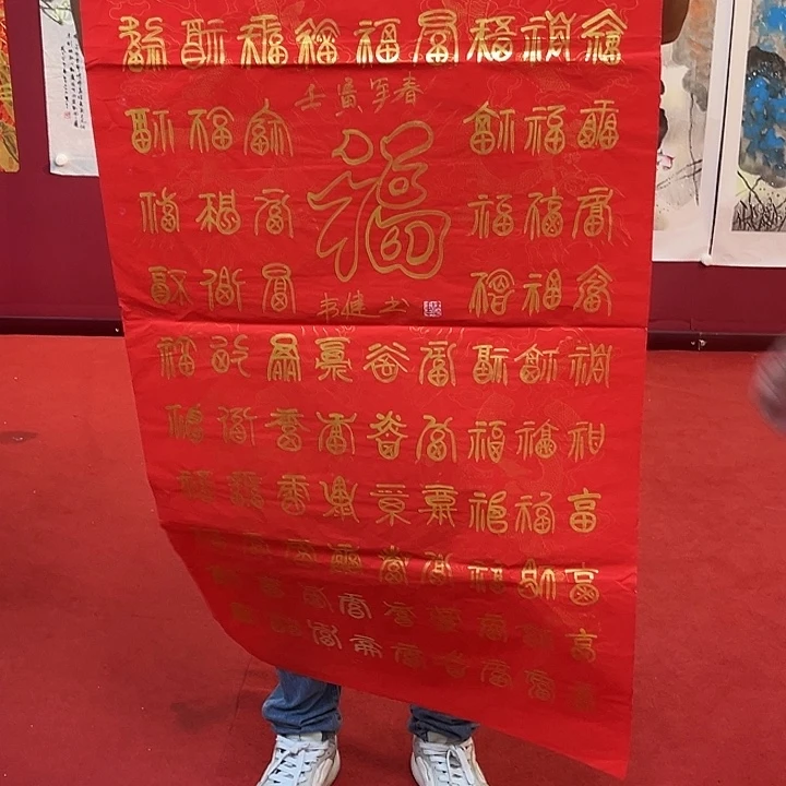 国画国画作品展览等