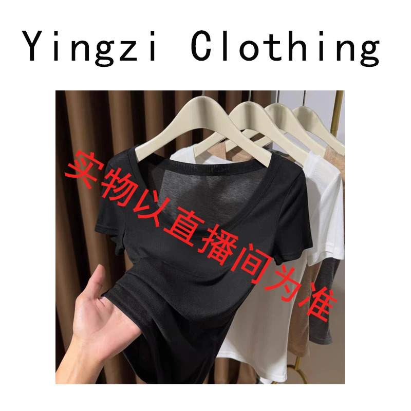 0522蓝色裤英乾百货转专属品 春秋格子小衫-603下