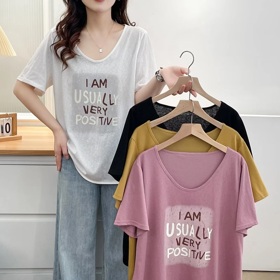 大码女装夏季时尚V领印花短袖T恤简约百搭显瘦宽松半袖遮肚上衣女