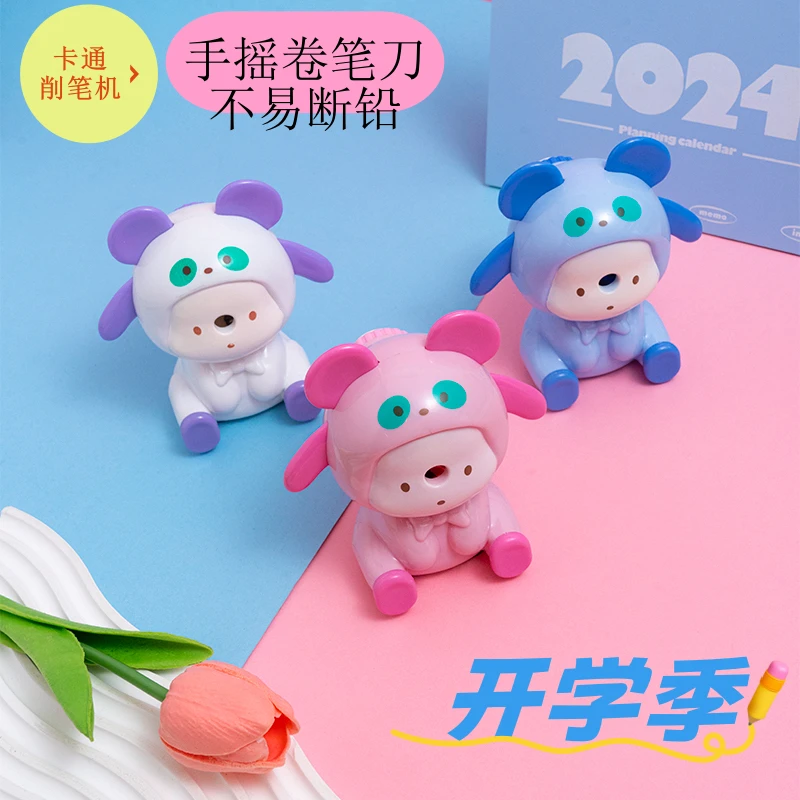 多咪仔削笔机卡通卷笔刀手摇器铅笔自动进笔削学习用品批发