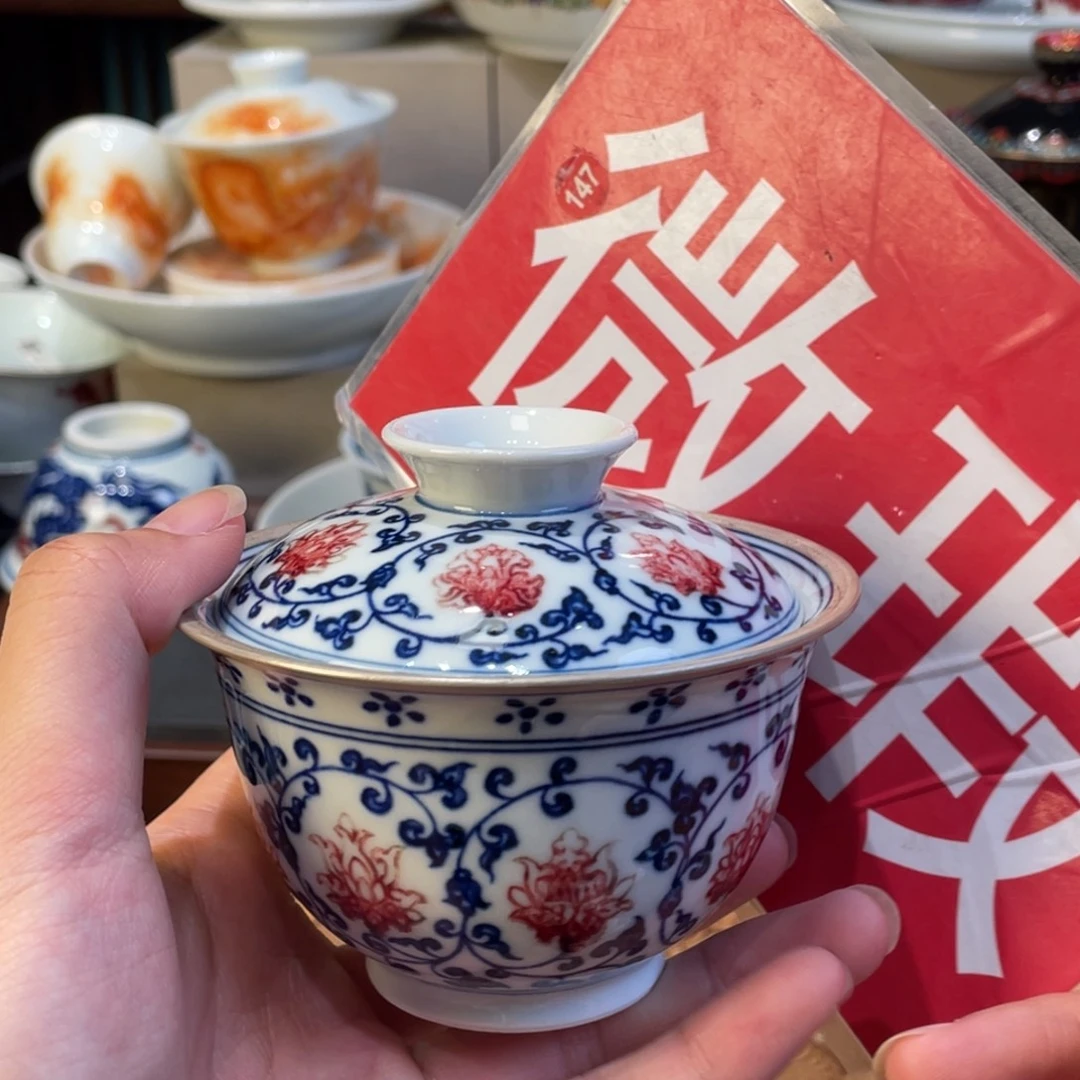 景德镇，阶段性胜利景德镇