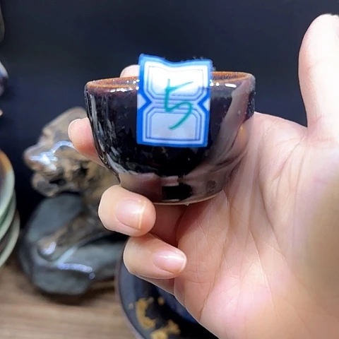 瓷片国营厂库存5号