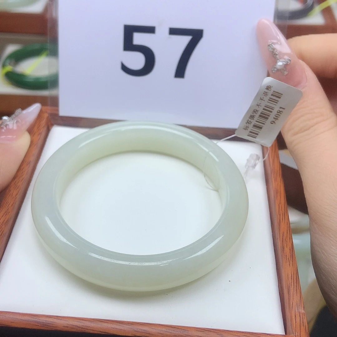 和田玉未镶嵌手镯1。 56.8