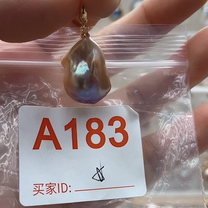 柠***雨未镶嵌天然珍珠。  漏 漏 漏淡水珍珠
