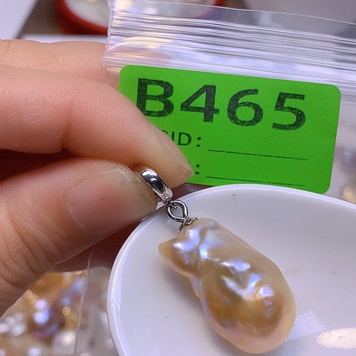 淡水珍珠未镶嵌颈饰