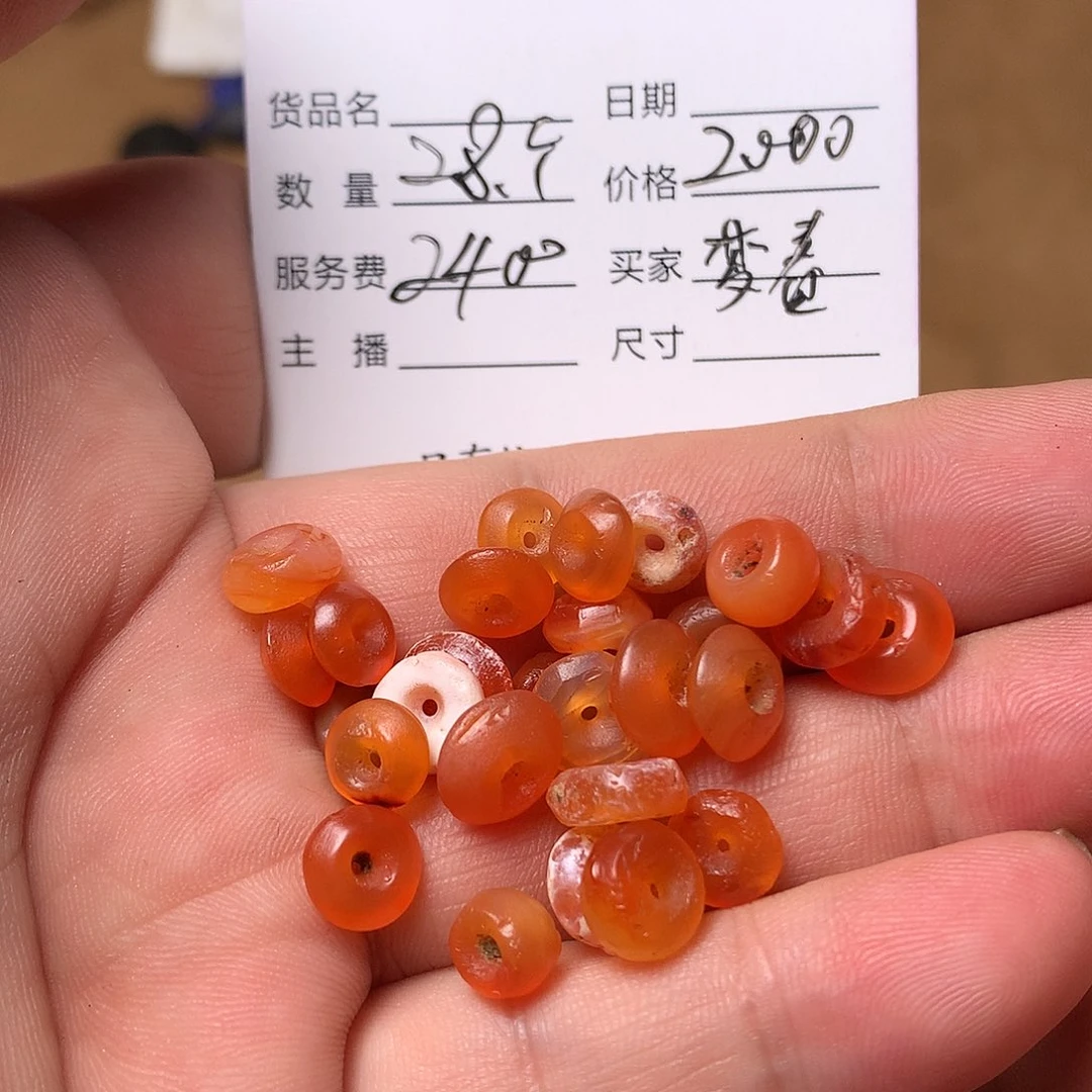 玛瑙/玉髓单未镶嵌梦*