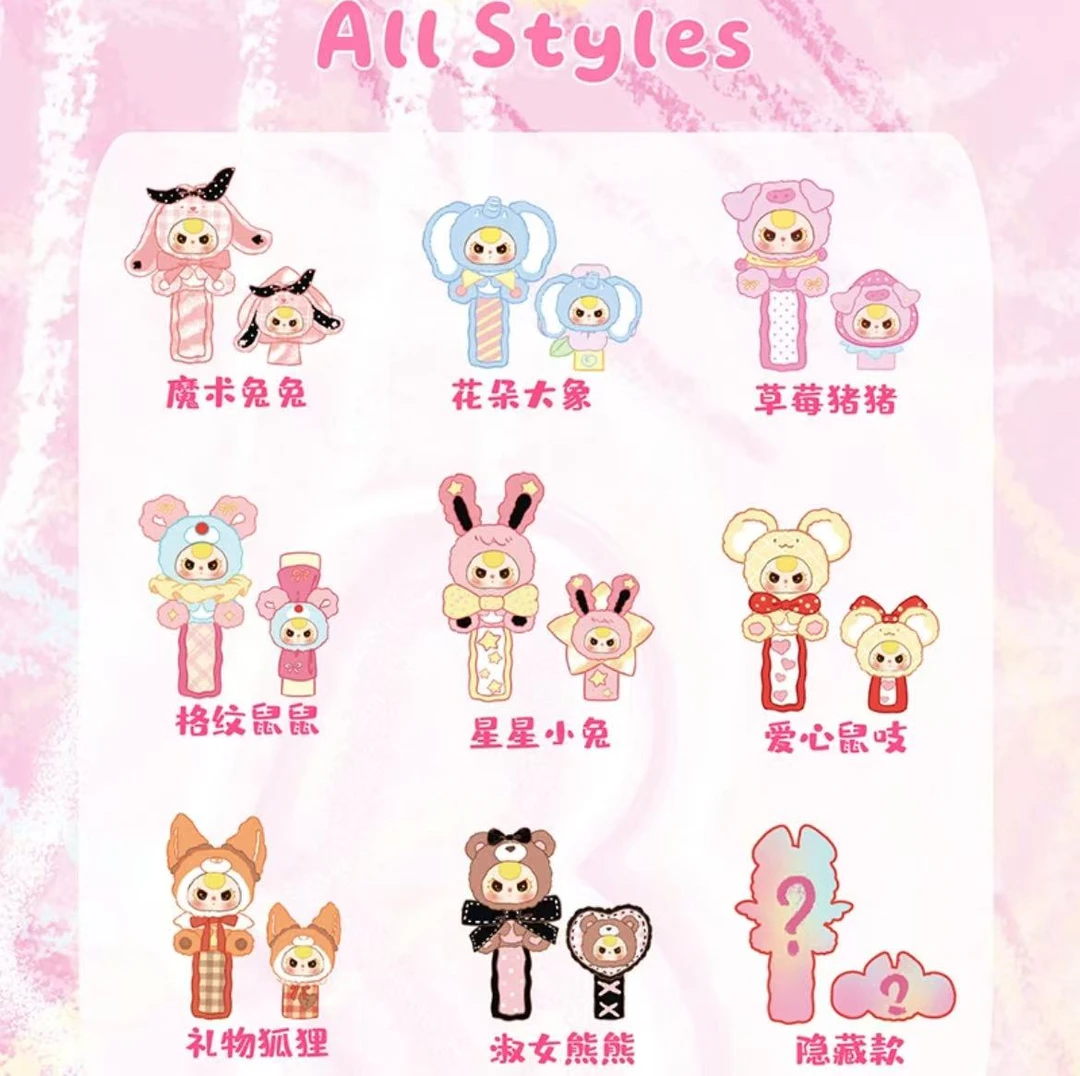 （七七拆盒）娃三岁发夹看后五