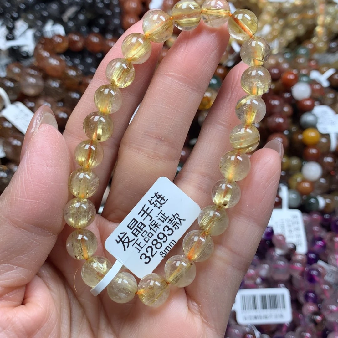 水晶手链未镶嵌天然