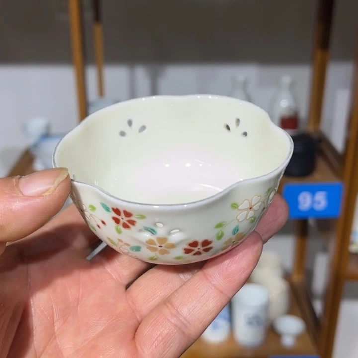 茶盏满25包邮默认微瑕凑凑单18