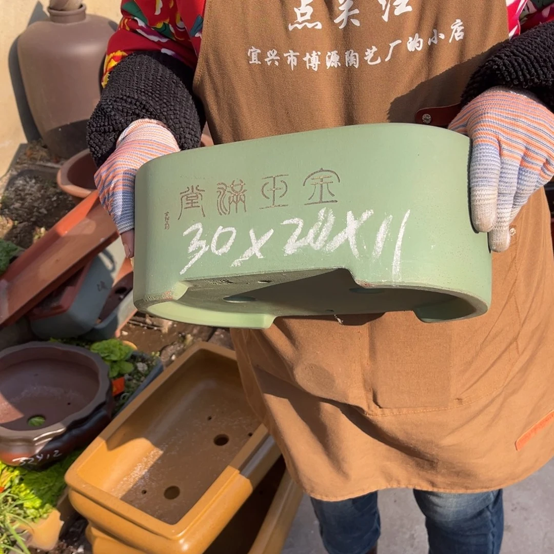 紫砂花盆盆景艺术