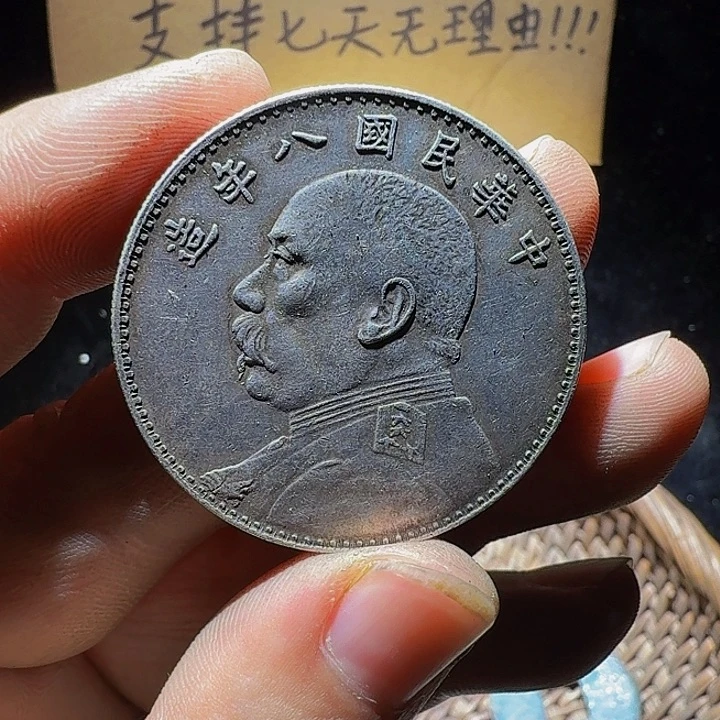 国***强小李小李手机工艺品挂件100