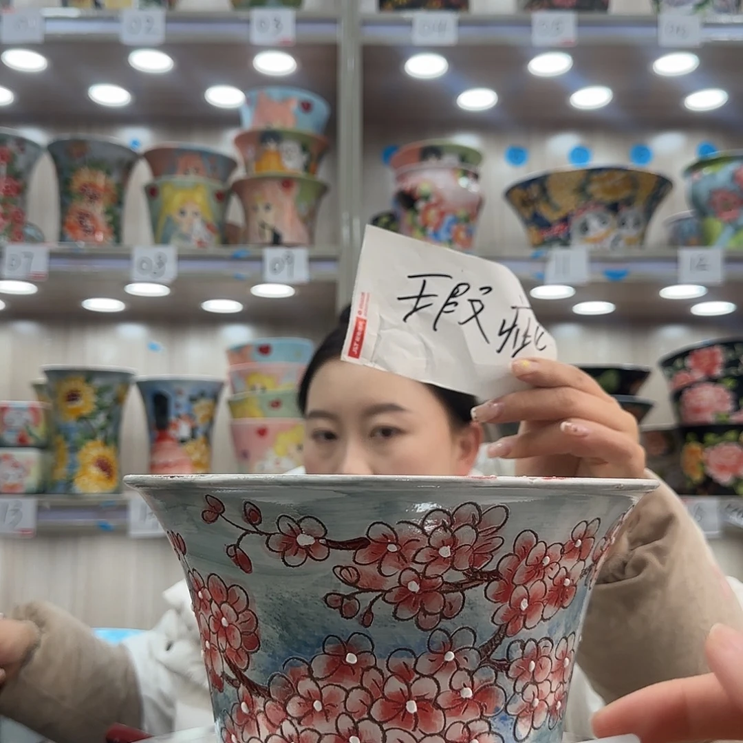 陶摆件瑕疵瑕疵970