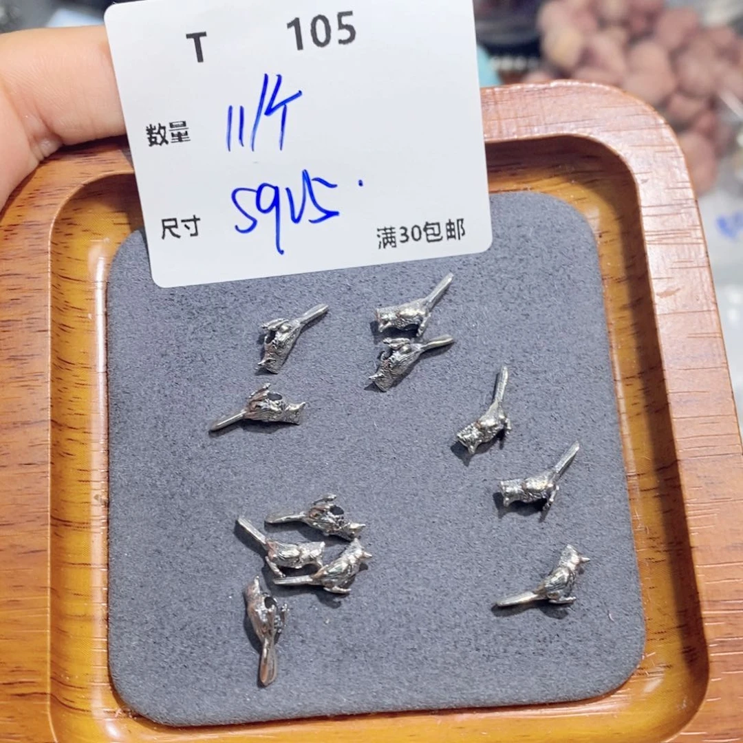 水晶珠宝半成品银S925镶嵌T105