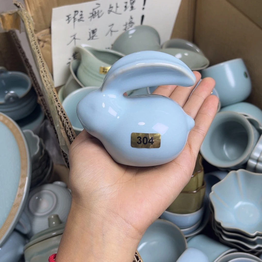 摆件304哈哈哈哈哈哈哈