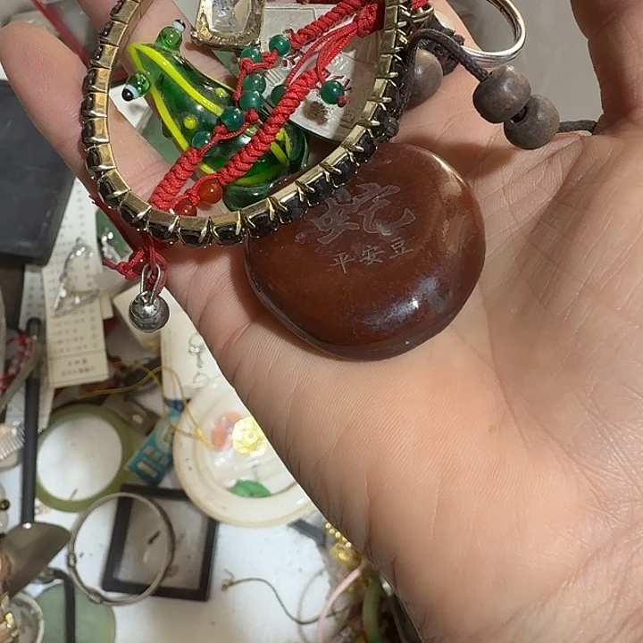 当***？扇子rfjhhhhhhhrfh