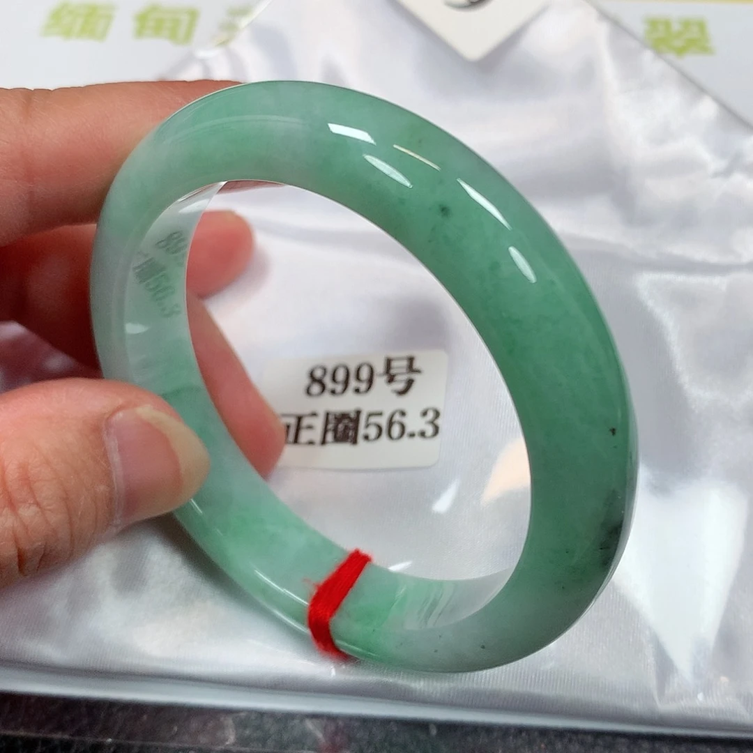 【闪购商品】未镶嵌手镯翡翠899号