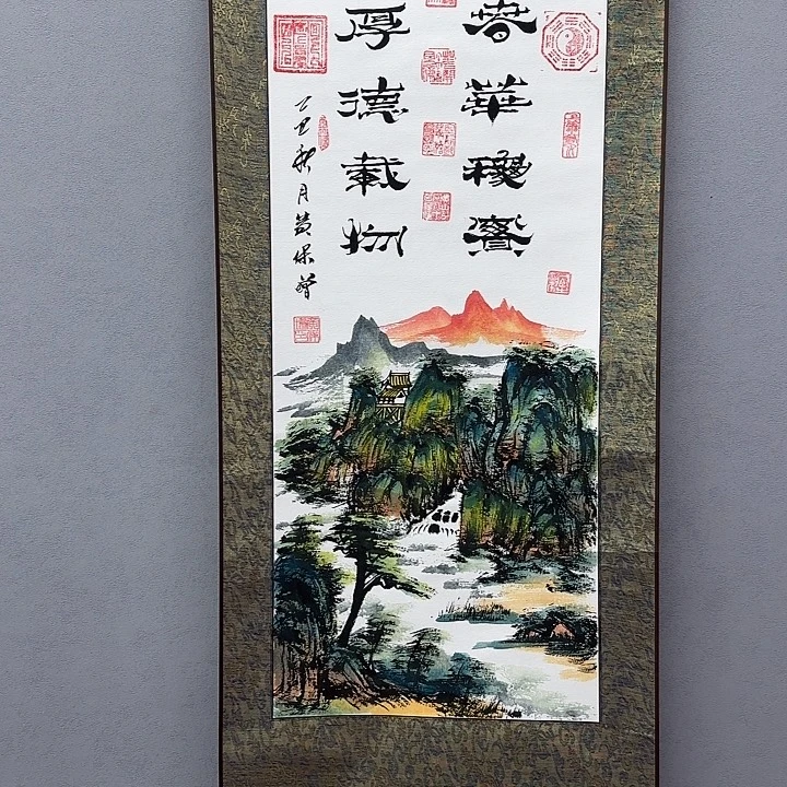 国画我是一只小小鸟地域鬼的人